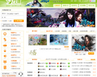 九维网缩略图