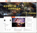 九星娱乐缩略图