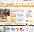 九叶网缩略图
