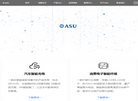 北京一数科技缩略图