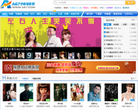 A67手机电影网缩略图