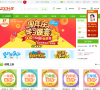 233小学缩略图