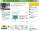 标准之路缩略图
