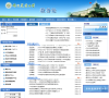 南京农业大学教务处缩略图