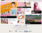 阿邦网缩略图