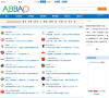 AB报缩略图