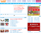 我要自学网缩略图