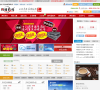 网络时代缩略图
