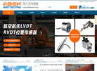 阿贝克传感器缩略图
