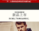 Abercrombie缩略图