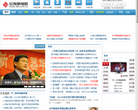 艾肯家电网缩略图