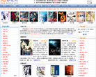 AB小说网缩略图