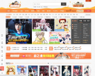 腾讯动漫缩略图