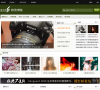 蜂鸟网学院缩略图