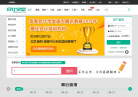 会计学堂缩略图