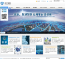 卓华信息缩略图