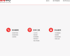 光宇游戏缩略图