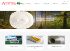 济南大自然新材料缩略图