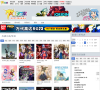 acg档案 动画 漫画 动漫 动漫周边缩略图