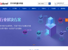 江苏安科瑞电器制造缩略图