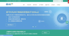 爱可生缩略图