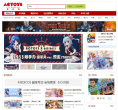 AC模玩网缩略图