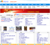 哈尔滨市阿城区分类信息网站缩略图