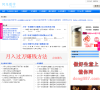 阿呆数学缩略图