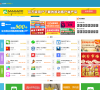 Discuz应用中心缩略图