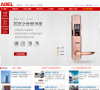 爱迪尔(ADEL)官方网站缩略图