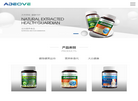 ADEOVE中文官网缩略图