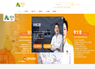 成都茁悦口腔缩略图