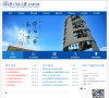 北京师范大学本科招生网缩略图