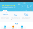 随视传媒缩略图