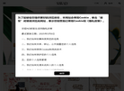 AdStyle缩略图