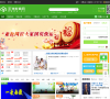 亚洲教育网缩略图