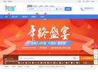 阿尔标商标注册网缩略图
