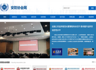 资信链安防网缩略图