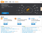 AGAM69缩略图
