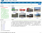 核心科技缩略图