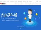 北京捷软世纪信息技术缩略图