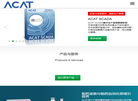 杭州敏控自动化科技缩略图
