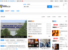 阿哥vca缩略图