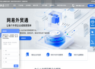 安徽卓华网络科技缩略图