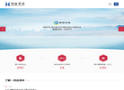 安徽创谷股权投资基金管理缩略图