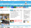 安徽教育网缩略图