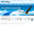 国通亿创缩略图