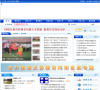 固镇教育网缩略图