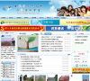 安徽省淮南第四中学缩略图
