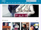 安徽晶立三野冷链设备缩略图